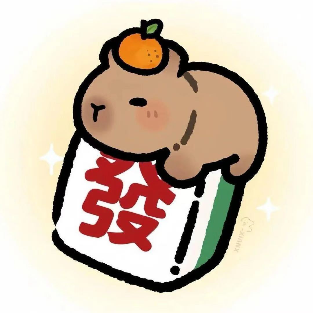 卡皮巴拉